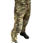 Тактическая Военная Форма Убакс Ubacs RipStop Тактический костюм С Мʼякими Вставками XL Мультикам - изображение 12