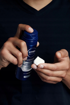 Pianka do golenia Nivea Men Protect & Care ochronna 200 ml (4005808222575) - obraz 3