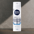 Pianka do golenia Nivea Men Sensitive Recovery 200 ml (5900017061184) - obraz 3