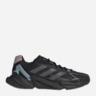 Чоловічі кросівки Adidas X9000L4 M GZ6574 41.5 Чорні (4065419715590) - зображення 1