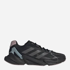 Чоловічі кросівки Adidas X9000L4 M GZ6574 47.5 Чорні (4065419715606) - зображення 1
