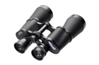 Бинокль Bassell 10X50-M (10X50-BASSELL-M)