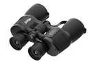 Бинокль Bassell 10x50-W (10x50-BASSELL-W)