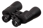 Бинокль Bassell 20X50-HD (20X50-BASSELL-HD)