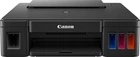 Принтер Canon PIXMA G1410 (2314C009)