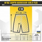 Шорты M-Tac Aggressor Gen.II Flex Dark Olive Размер XS - изображение 4