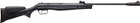 Пневматична гвинтівка Beeman Mantis кал. 4.5 мм - зображення 4