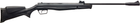 Пневматична гвинтівка Beeman Mantis Gas Ram 365 м/с - зображення 4