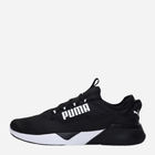 Buty do biegania po asfalcie męskie Puma Retaliate 2 376676-01 48 Czarne (4064536534695)