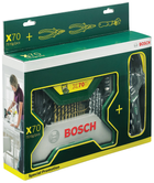 Набір приладдя Bosch X-Line 70 ел. 2607017197 - зображення 2