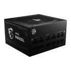 Блок питания MSI MAG A650GL 650W