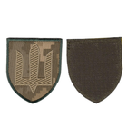 Шеврон патч на липучке Трезубец бронзовый щит Сухопутные войска, на пиксельном фоне, 7*8см. - изображение 1