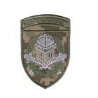 Шеврон патч на липучке 3 ОТБр (отдельная танковая бригада) Semper Deinceps, на пиксельном фоне, 7,5*9,5см - изображение 1