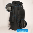 Рюкзак походный со съемным подсумком 80 л XQ-710 Черный 39x22x80 см - изображение 5