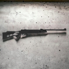 Пневматическая винтовка Optima Striker Magnum (Hatsan Edge) с газовой пружиной кал. 4,5 мм - изображение 2