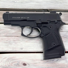 Стартовый шумовой пистолет Stalker 2914 UK Black +20 шт холостых патронов (9 мм) - изображение 4