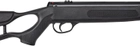Пневматична гвинтівка Optima Striker Magnum (Hatsan Edge) кал. 4,5 мм - зображення 5