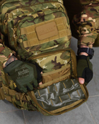 Тактический рюкзак MIL-TEC ASSAULT PACK 20л COYOTE ЛГ7150 - изображение 4