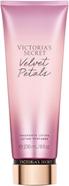 Парфумований лосьйон для тіла Victoria's Secret Velvet Peta 236 мл (667556605099) - зображення 1