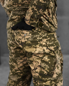 Тактический костюм с усиленными коленями весна/лето штаны+убакс L пиксель (85877) - изображение 6