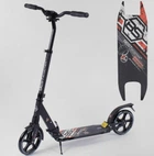 Самокат алюмінієвий Best Scooter 54394 із амортизатором