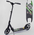 Алюминиевый самокат Best Scooter 33006 с амортизатором.