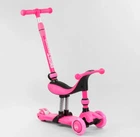 Самокат-велобіг Best Scooter 3в1 BS-23180. 3 PU колеса з підсвічуванням, сидіння, амортизатори, батьківська ручка