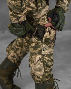 Тактичний костюм з посиленими колінами весна/літо штани+убакс S піксель (85877) - зображення 3