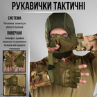 Тактические перчатки mechanix m-pact 3 olive ВТ6049 M - изображение 1