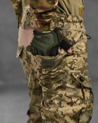 Штурмовые тактические штаны SATURN 7.62 tactical мультикам M - изображение 5