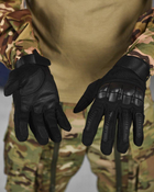 Тактические перчатки штурмовые полнопалые black ВТ6007 2XL - изображение 4