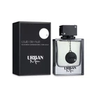 Armaf Urban Club De Nuit Men парфумована вода для чоловіків