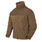 Кофта флисовая Helikon-Tex Classic Army Jacket Coyote, XS