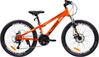 Велосипед Crossride Skyline 24" 13" 2023 Помаранчевий (02391-П)