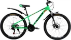 Велосипед Cross Forest 26" Рама 13" Green (26CWS-005083)