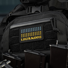 Нашивка Ukraine M-Tac Laser Cut Black/Yellow/Blue/GID - зображення 6
