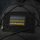 Нашивка Ukraine M-Tac Laser Cut Black/Yellow/Blue/GID - изображение 12