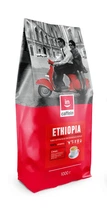 Кава у зернах Ethiopia CAFFEIN моносорт, 1 кг
