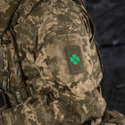 Фартовая нашивка Карта Ranger M-Tac Green (вышивка) - изображение 5
