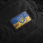 Флаг Украины с нашивка мм) гербом винтаж M-Tac Black (80х50 - зображення 8