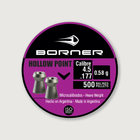 Кулі Borner Hollow Point, 500 шт