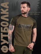 Потоотводящая футболка Army темный мультикам ВТ1018 2XL - изображение 6