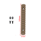 Планка Пикатини M-LOK 13 Slot Polymer Койот - изображение 2
