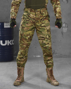 Тактические штаны kord 7.62 мультикам ВТ1079 XL - изображение 1