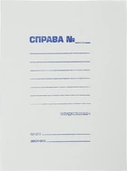 Набір папок картонних швидкозшивачів Buromax A4 50 шт. (BM.3334)