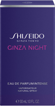 Парфумована вода для жінок Shiseido Ginza Night 30 мл (768614212492) - зображення 3