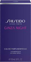 Парфумована вода для жінок Shiseido Ginza Night 30 мл (768614212492) - зображення 3