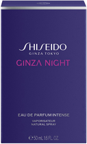 Парфумована вода для жінок Shiseido Ginza Night 50 мл (768614212522) - зображення 3