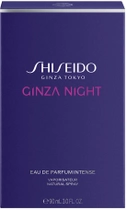 Парфумована вода для жінок Shiseido Ginza Night 90 мл (768614212539) - зображення 3