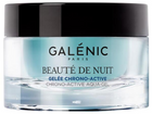 Набір для догляду за обличчям Galenic Beaute De Nuit Active Chrono Крем-гель для обличчя 50 мл + Еліксир-масло для обличчя 30 мл + Скребок Гуа Ша (3760348091210) - зображення 3